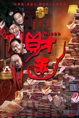 999yy成年在线视频免费看